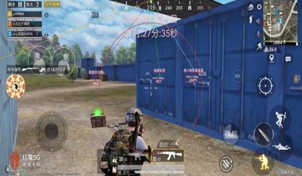 和平精英辅助在哪下