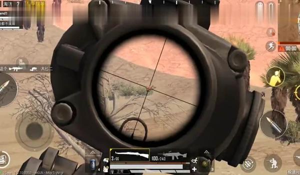 和平精英辅助瞄准练爆头