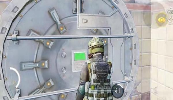 和平精英国际服最新辅助