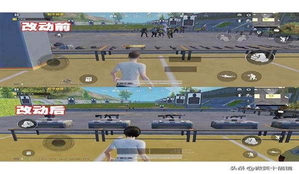 和平精英辅助在哪里