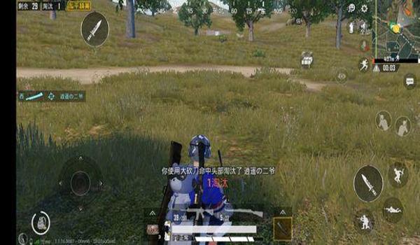 和平精英守约怎么打辅助