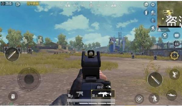 和平精英辅助瞄准消弱