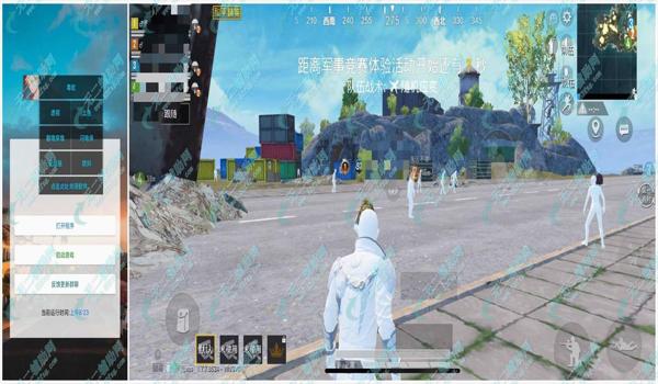 和平精英辅助防封教程