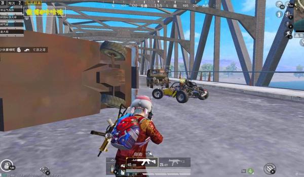 和平精英野王打辅助怎么打