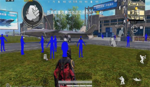 和平精英狗蛋辅助怎么用