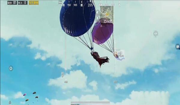 和平精英跳伞辅助教学下载