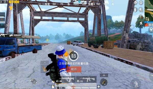 和平精英必用辅助器有哪些