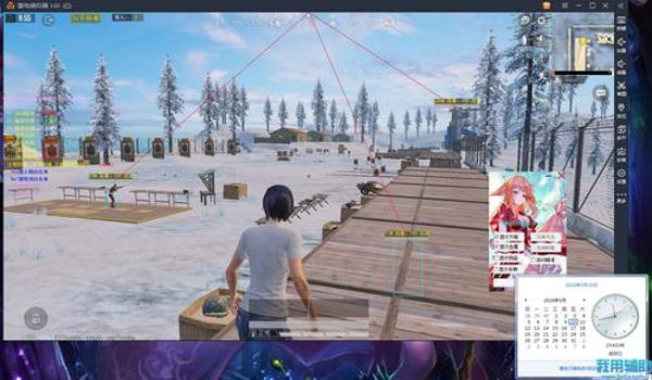 和平精英熊孩子辅助器