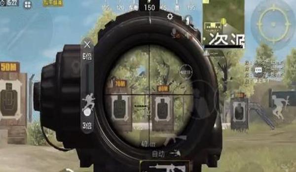 和平精英怎样压枪二指最稳