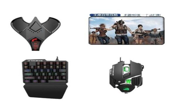 和平精英开辅助教程