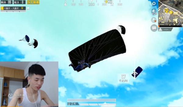 和平精英鲨鱼准星辅助器