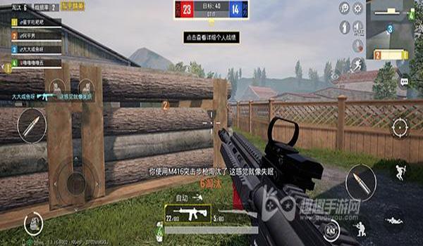 红魔和平精英好压枪吗