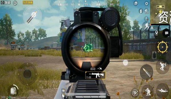 和平精英压枪教学手把手