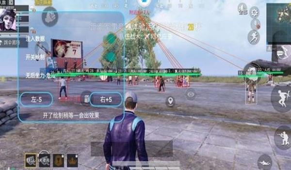 和平精英辅助分享论坛在哪