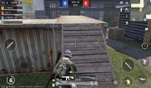 玩和平精英团队竞技压枪 玩和平精英团队竞技压枪