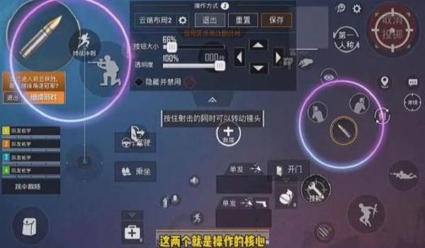 和平精英哪种手机压枪 和平精英哪种手机压枪