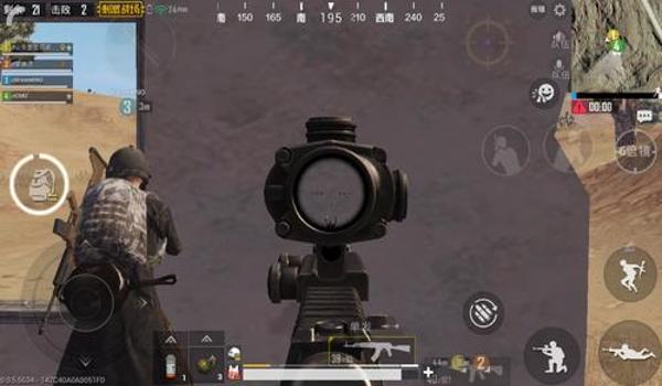 和平精英高辅助瞄准