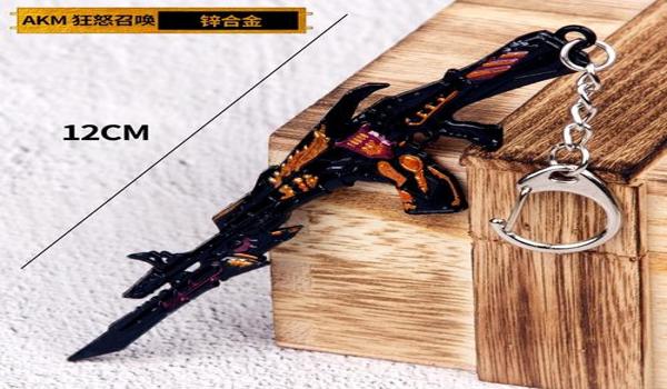 和平精英怎么压枪好稳akm