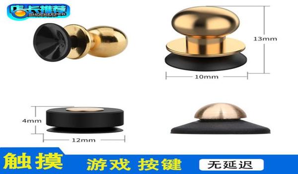 和平精英怎么开范围辅助