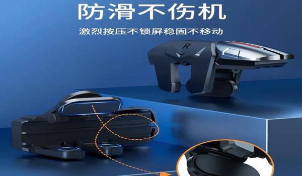 和平精英辅助跟谁搭配最好