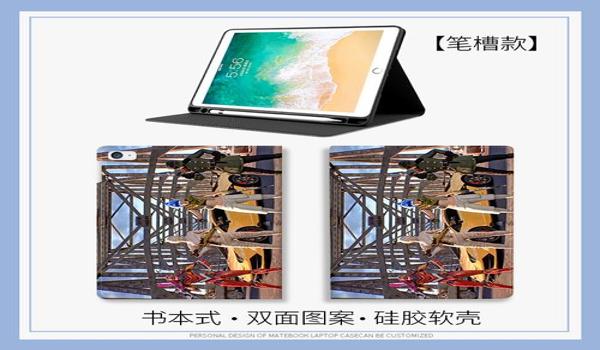 红米和平精英辅助下载教程