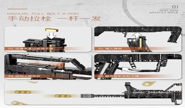 和平精英平板压枪黑辅助