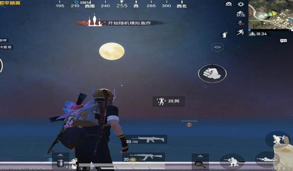 自制游戏辅助器和平精英