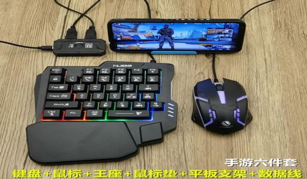 歪头怎么压枪和平精英