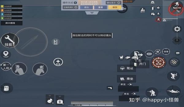 和平精英蔡徐坤辅助卡密