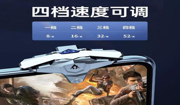 和平精英露手怎样压枪视频