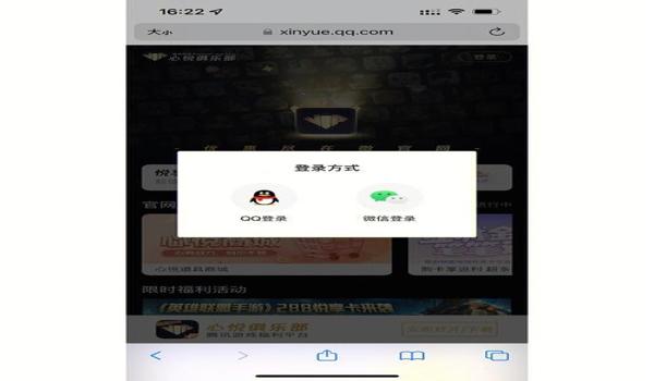 和平精英辅助器推荐