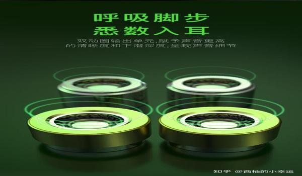 和平精英鸡腿辅助怎么用