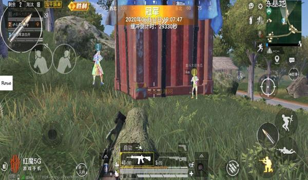 loewe和平精英辅助