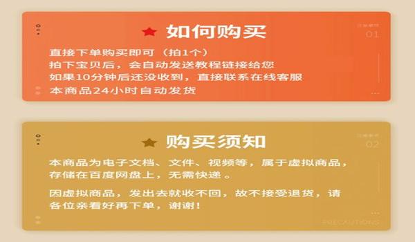 和平精英辅助软件