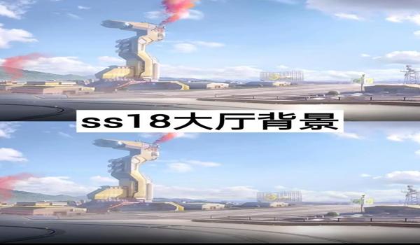 和平精英刺激战场辅助按键