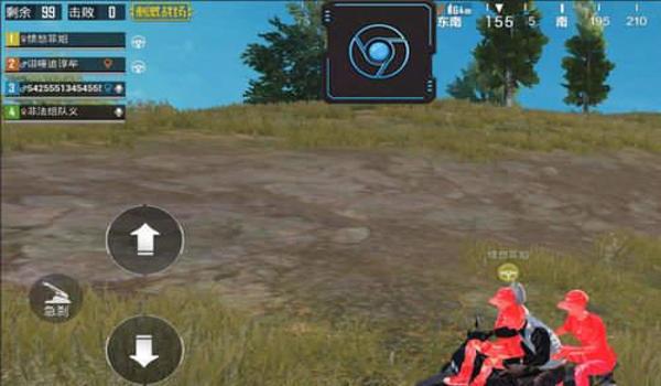 和平精英如何开启辅助点