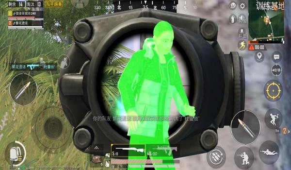 和平精英hcx辅助在哪下