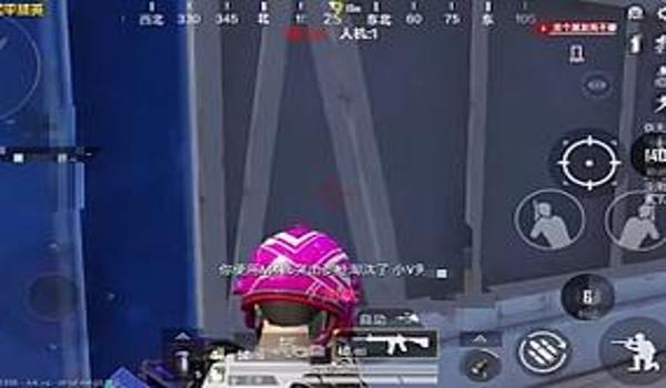 和平精英辅助qq群号码 和平精英辅助qq群号码