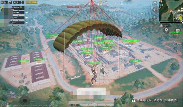 和平精英框架辅助虚拟机