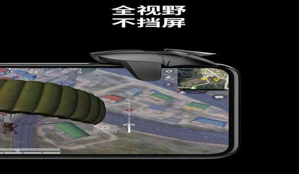 和平精英辅助连点器