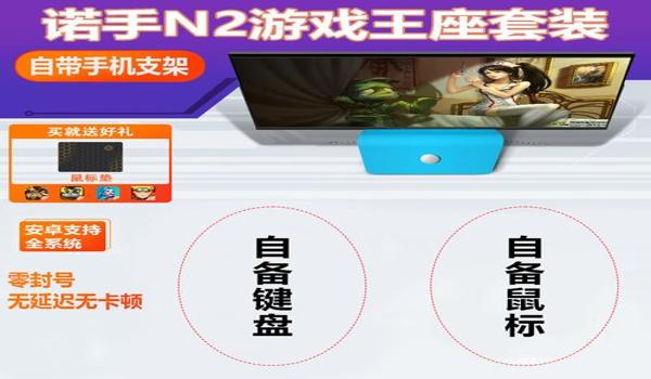 和平精英压枪芯片下载