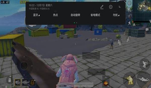 和平精英辅助公牛怎么用