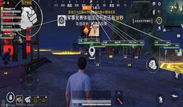 和平精英啥辅助好用点