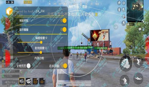 和平精英辅助自瞄如何开启