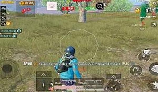 和平精英防封清风辅助