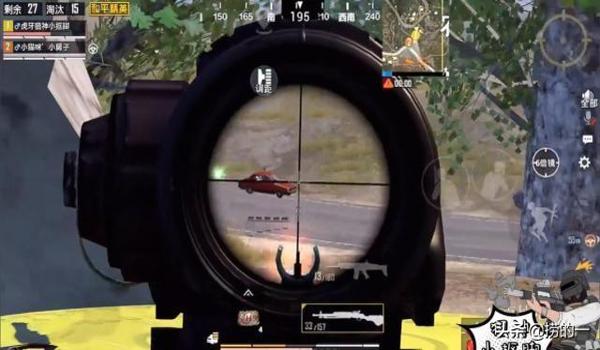 鹿晗玩和平精英压枪教学