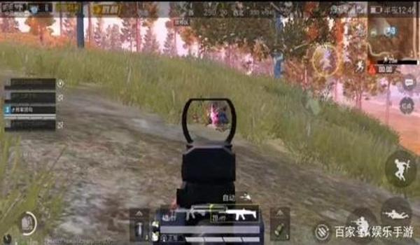 和平精英红点压枪打人