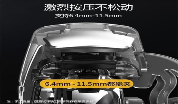 和平精英压枪要按哪里