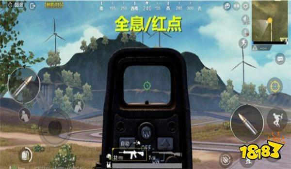 和平精英怎么4倍镜压枪