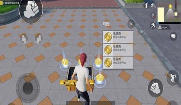 和平精英背影辅助怎么设置